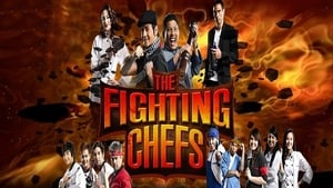 The Fighting Chefs háttérkép