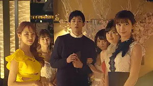 都立水商！～令和～ 1. évad Ep.1 1. epizód