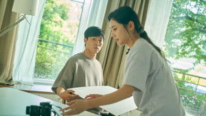 당신이 잠든 사이 háttérkép
