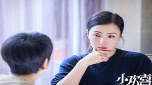 小欢喜 Season 1 Ep.41 41. epizód