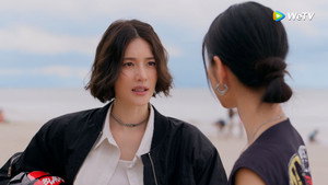 ซ่อนใจไว้ที่เธอ kép