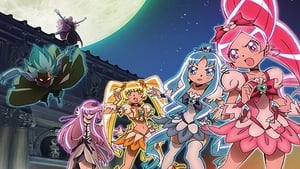 映画 ハートキャッチプリキュア！花の都でファッションショー・・・ですか！？ háttérkép