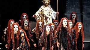 The Oresteia háttérkép