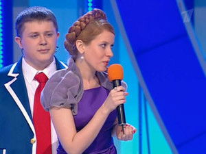 Высшая лига КВН 24. évad Ep.4 4. epizód