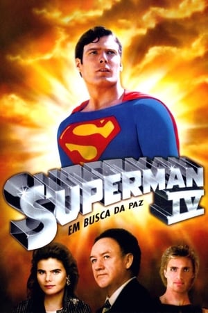 Superman 4: A sötétség hatalma poszter