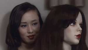白い娼婦　花芯のたかまり háttérkép