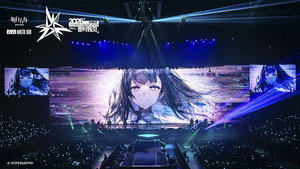 《明日方舟》2026「音律联觉-昔时我见」 háttérkép