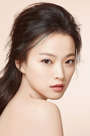 Chun Woo-hee profil kép