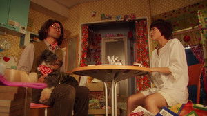 キラー・ヴァージンロード háttérkép