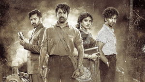 பராசக்தி háttérkép
