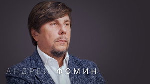Стрелец — молодец! 1. évad Ep.20 20. epizód