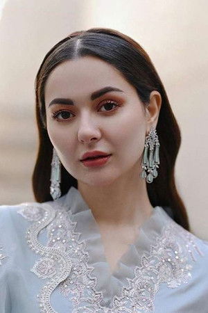 Hania Aamir profil kép