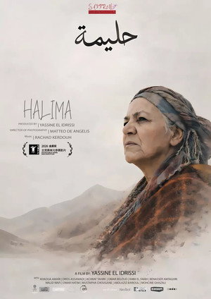 Halima poszter