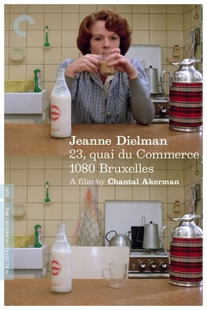 Jeanne Dielman, 23, quai du Commerce, 1080 Bruxelles poszter