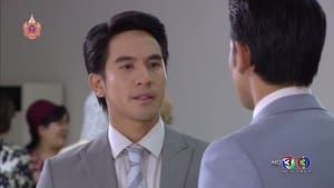 คุณชายปวรรุจ สุภาพบุรุษจุฑาเทพ 1. évad Ep.1 1. epizód