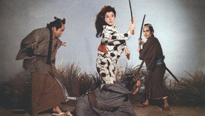 めくらのお市物語 真赤な流れ鳥 háttérkép