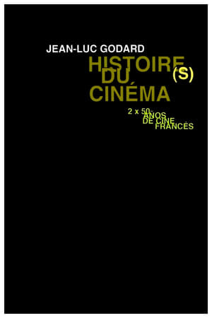 Histoire(s) du cinéma 2a : seul le cinéma poszter