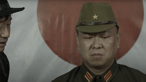 盐马帮 háttérkép