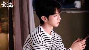 垂涎 kép
