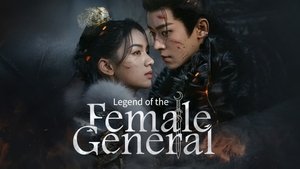 锦月如歌 kép