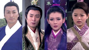 包青天之碧血丹心 kép