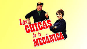 Las chicas de la mecánica háttérkép