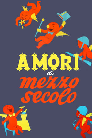 Amori di mezzo secolo