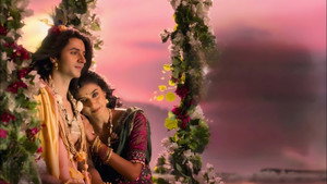 कृष्णावतरम भाग 1: हृदय (हृदयम्) háttérkép