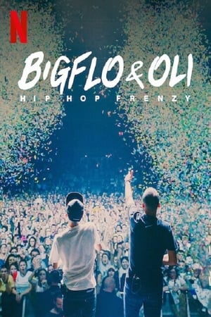 Bigflo & Oli : Presque Trop