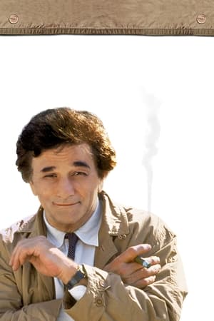 Columbo poszter