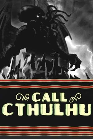 Cthulhu hívása poszter