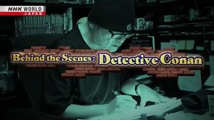 Behind the Scenes: Detective Conan háttérkép
