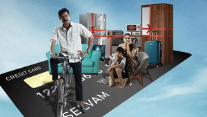 கார்மேனி செல்வம் háttérkép