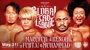 メルカリPresents NEO GLOBAL TAG LEAGUE 2026 háttérkép