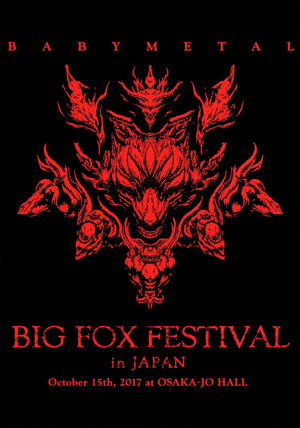 BABYMETAL - Big Fox Festival in Japan poszter