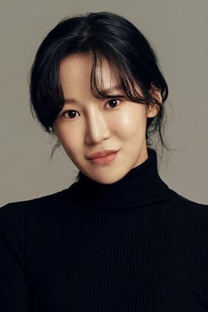 Kim Min-jung