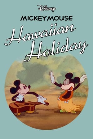 Hawaiian Holiday poszter