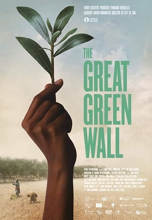 The Great Green Wall poszter