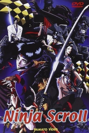 Ninja Scroll poszter