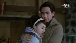 คุณชายปวรรุจ สุภาพบุรุษจุฑาเทพ 1. évad Ep.10 10. epizód