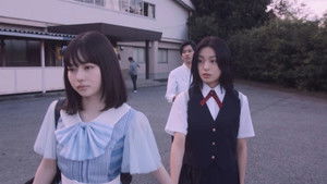ひらいて háttérkép