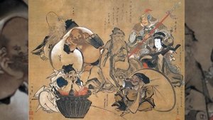 Core Kyoto 11. évad Ep.12 12. epizód