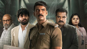 ഗോളം háttérkép