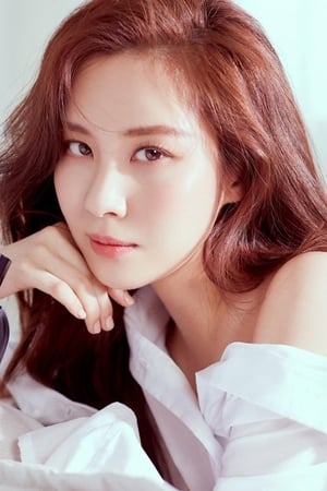 Seo Ju-hyun profil kép