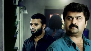 ട്രിവാൻഡ്രം ലോഡ്ജ് háttérkép