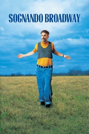 Waiting for Guffman poszter