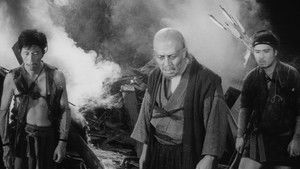 忍びの者 háttérkép