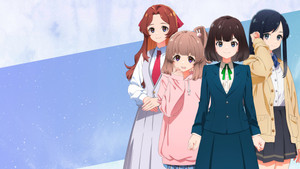 トラペジウム háttérkép