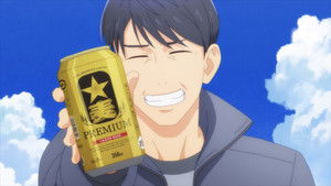 永久少年 Eternal Boys kép