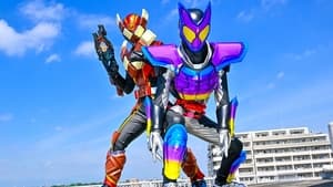 仮面ライダーガヴ kép